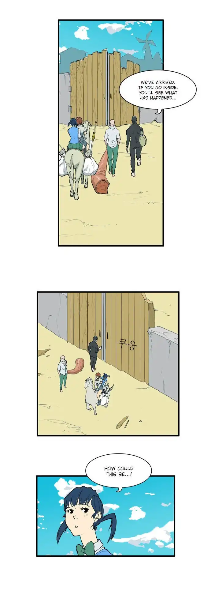 Dragon's Son Changsik Chapter 31 16
